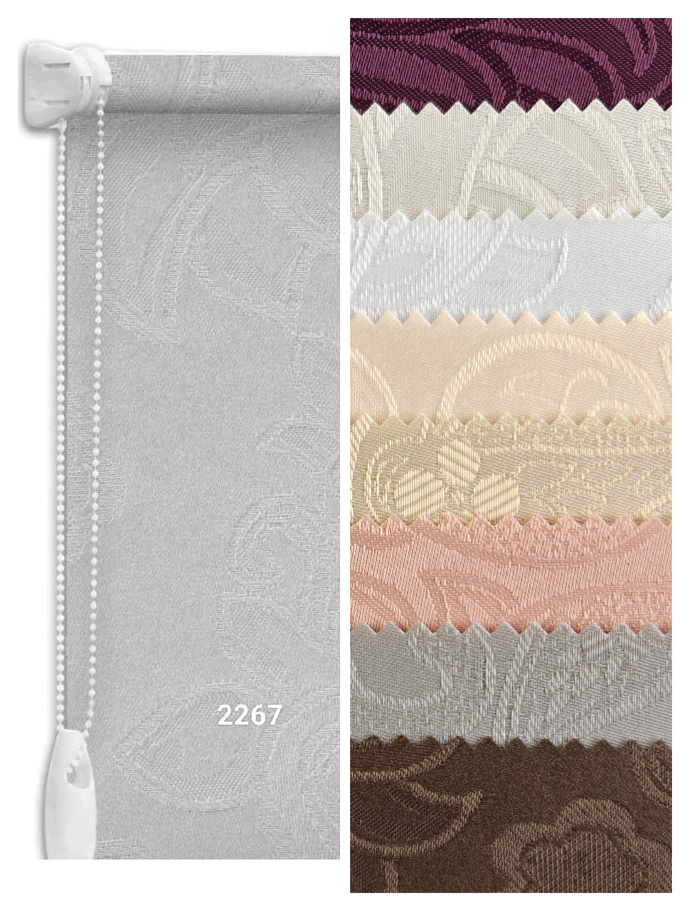 Рулонні штори Арабеска Сірий 2267, фото 1