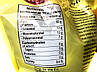 Олія соняшниково-оливкова екстра Везувіо Vesuvio olio extra vergine product (пакет) 5L 4шт/ящ (Код: 00-00017305), фото 2