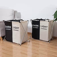 Кошики для білизни