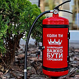 Вогнегасник бар Відкрити коли труби горять,червоний, подарунок пожежнику, подарунок до дня ДСНС, фото 11