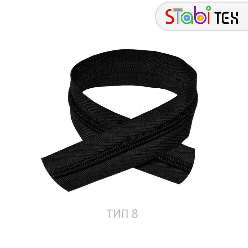 Застібка блискавка спіральна Тип8 (200м/рул) 20г/м Чорний