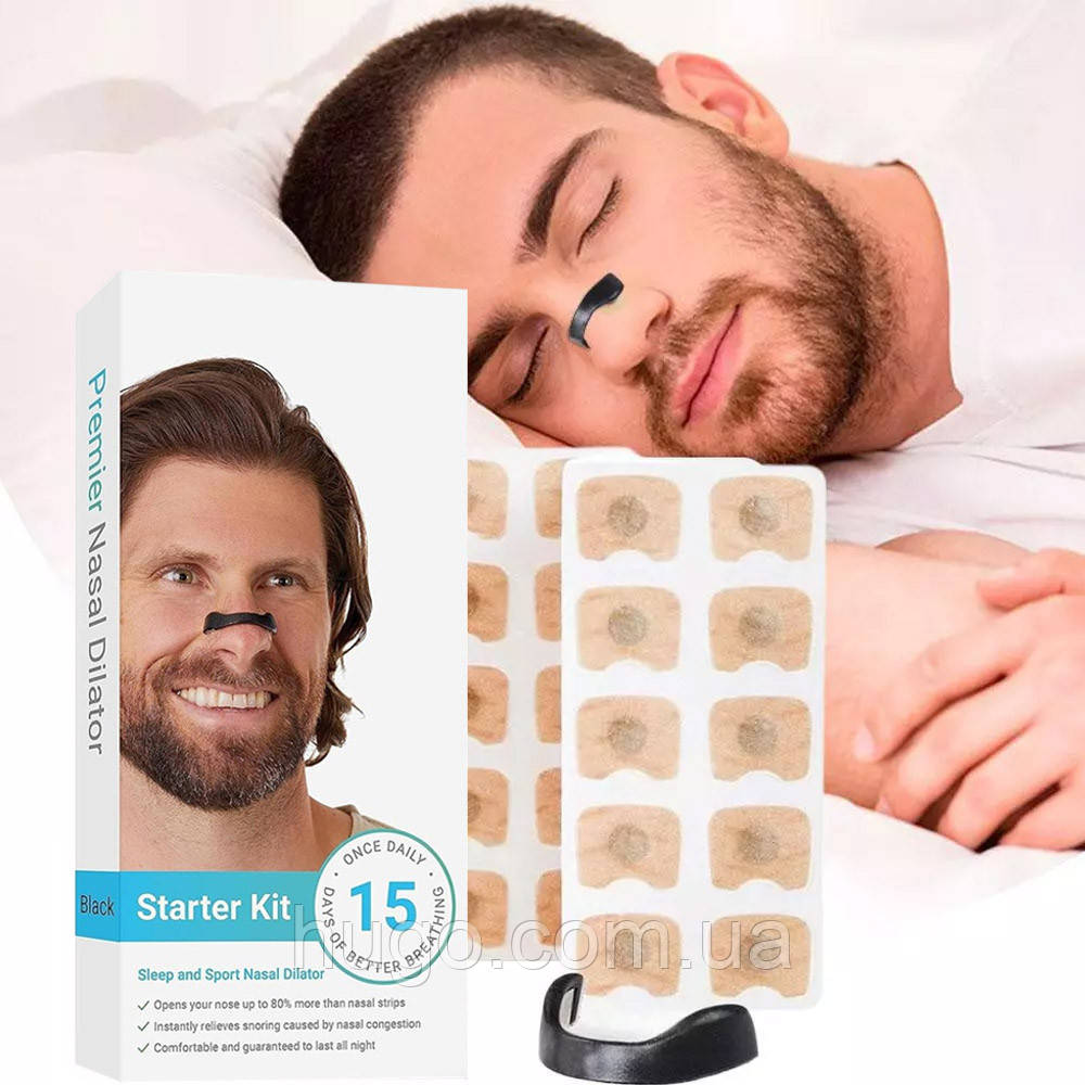 Магнитный расширитель для носа, 30 штук, Черный / Магнитные полоски для ...