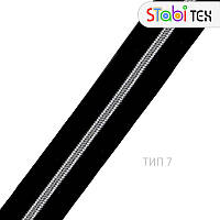 Застібка-блискавка спіральна метр. тип7 (182м) Сільвер