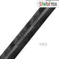 Застібка-блискавка тракторна метр. тип5 (100м/боб) пластик. металік h=2.85mm Нікель