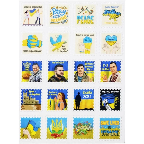 Магніт Героям Слава!, фото 1