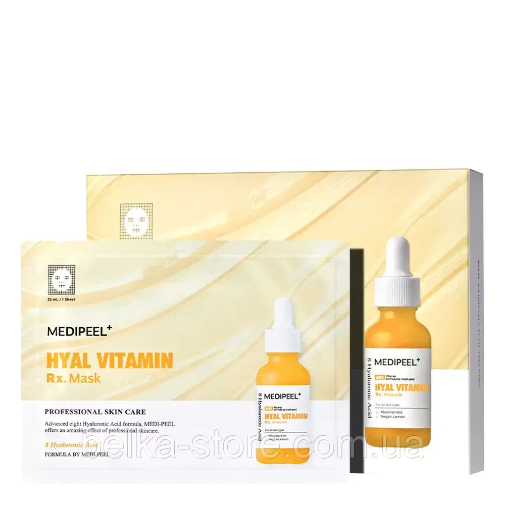 Зволожувальна тканинна маска для обличчя з вітамінами Medi-Peel Hyal Vitamin Rx Mask, фото 1