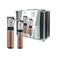 Професійний набір для стрижки Tico Professional Combo Set Bronze 100411