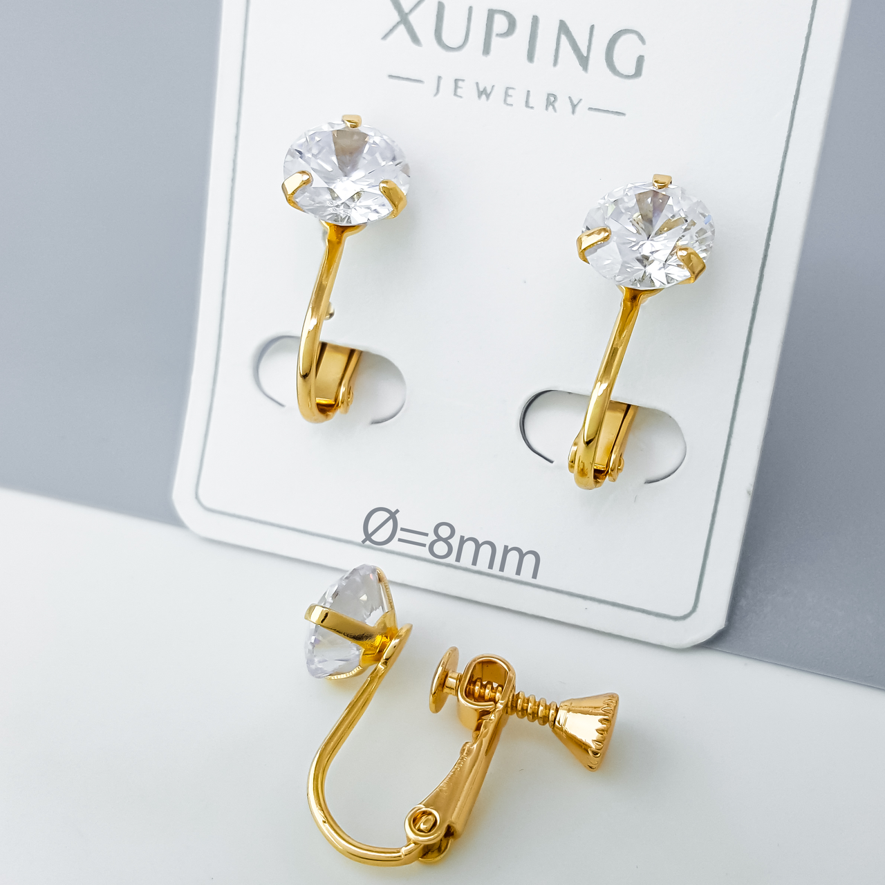 Сережки кліпси "Сяйво" з цирконієм, медзолото Xuping позолота 18К