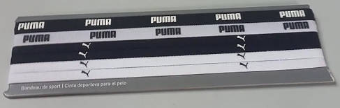 Пов'язка на голову Puma TR ESS Hairbands, фото 2