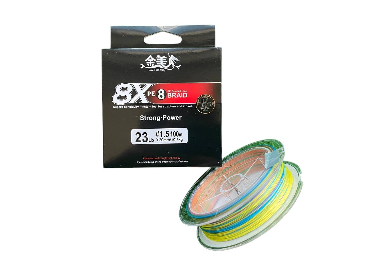 Шнур Fishing 100м Х8 8-ти житловий тест 10,5кг 0.20мм 23lb, фото 1