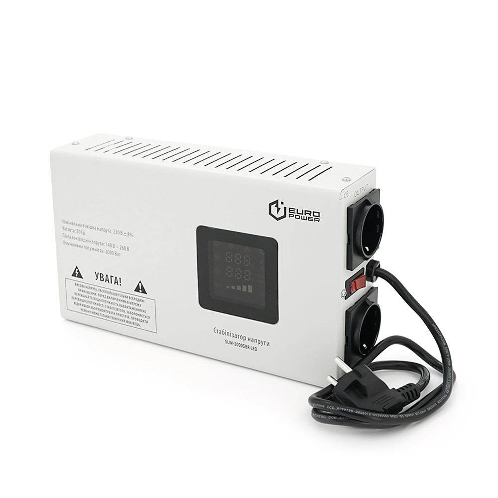 Стабілізатор напруги релейний настінного монтажу Europower SLIM-2000SBR LED, 2000VA 1400W, 140-270Vac,