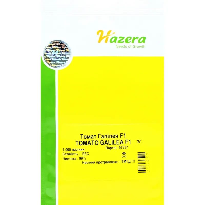 Насіння томату Галілея (Galilea) F1, 1000 сем - ранній, червоний, детермінантний, сливка, Hazera