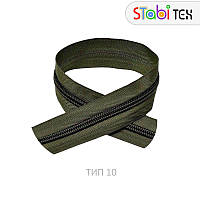 Застібка-блискавка спіральна тип10 (91м) 36г/м Хакі