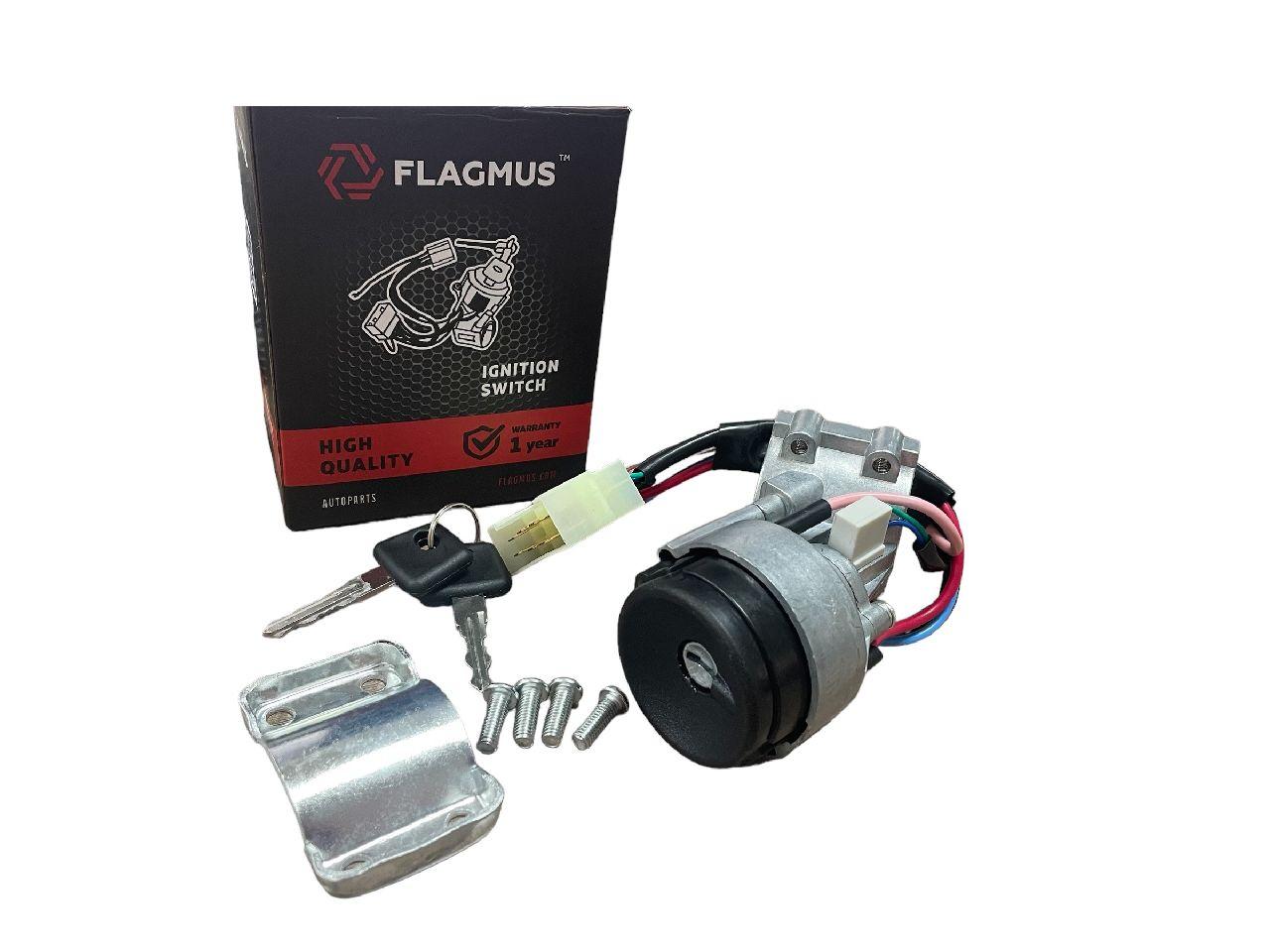 Замок запалювання ВАЗ 2110-12 (нового зразка) FLAGMUS
