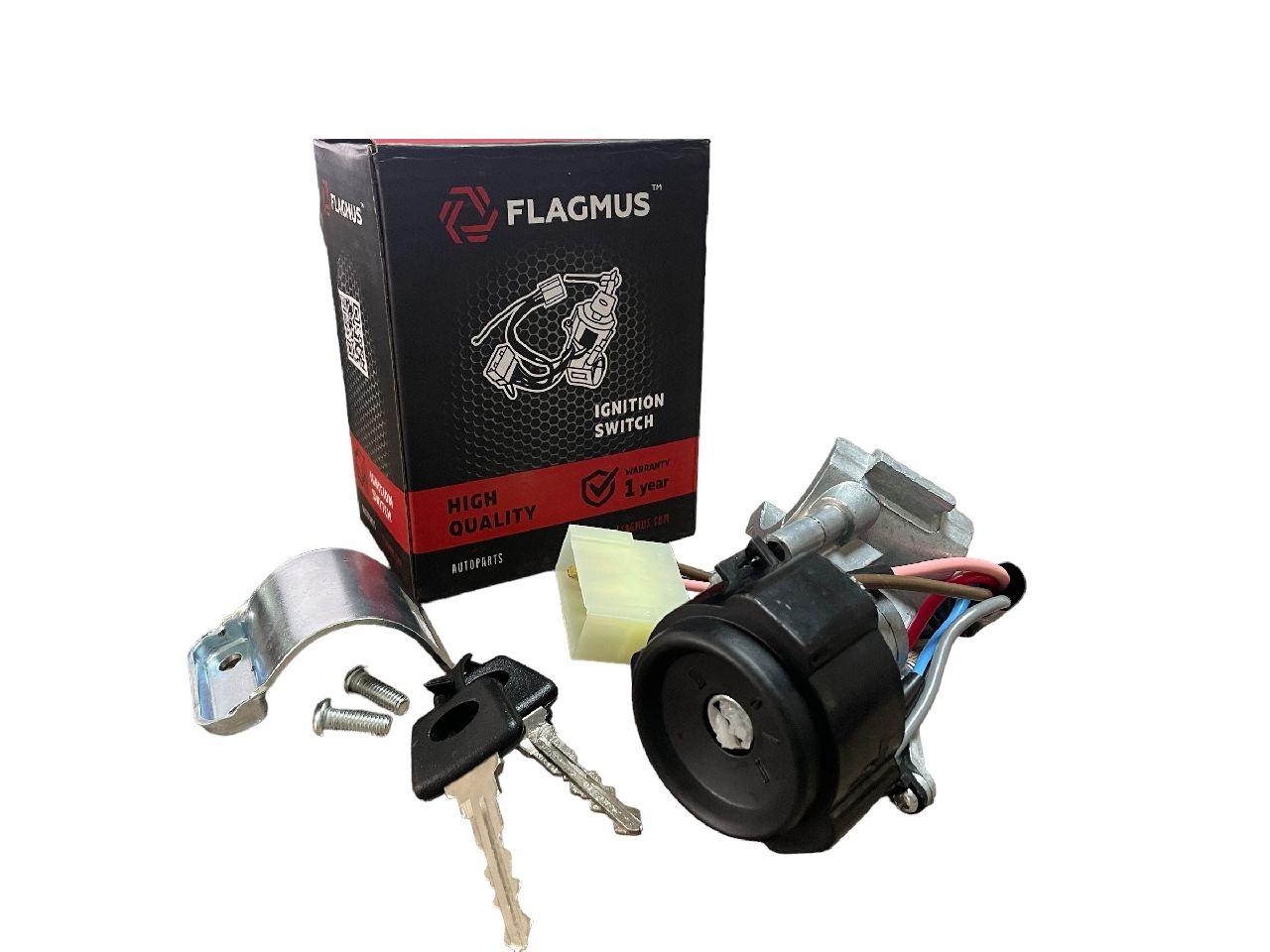 Замок запалювання Газель 5 конт. FLAGMUS