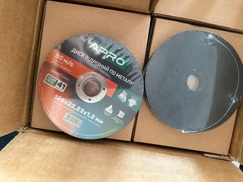 Диск відрізний за неіржавкою сталі (Ceramic) 125х1.2х22.2 мм (10 шт.) APRO PRO, фото 1