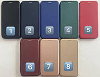 Чохол книжка Classic для Motorola Moto G54