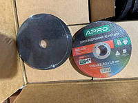 Диск відрізний за неіржавкою сталі (Ceramic) 125х1.0х22.2 мм (10 шт.) APRO PRO