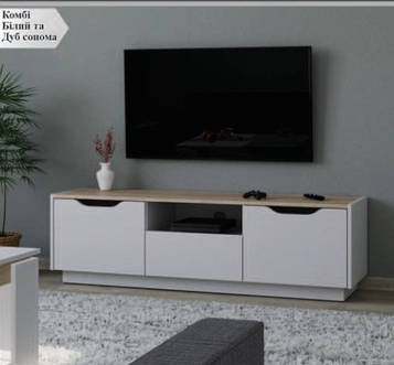 Тумба ТВ-2 (SnS Furniture)