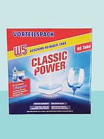 Таблетки для посудомийних машин W5 Classic 80 шт.