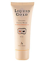 Золота маска для обличчя Liquid Gold Golden Facial Mask, 60 мл