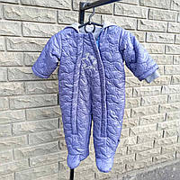 Комбінезон дитячий від ТМ Zironka