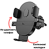 Тримач телефону автомобільний автотримач для смартфона з кріпленням на дефлектор решітку в машину Hoco, фото 6