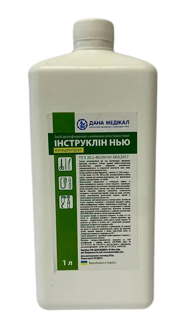 Інструклін Нью, 1000 мл