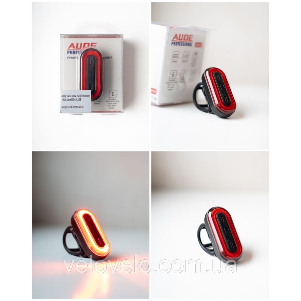 Ліхтар задній алюм. AU102 червоний 100LM, акум.500mAh, USB