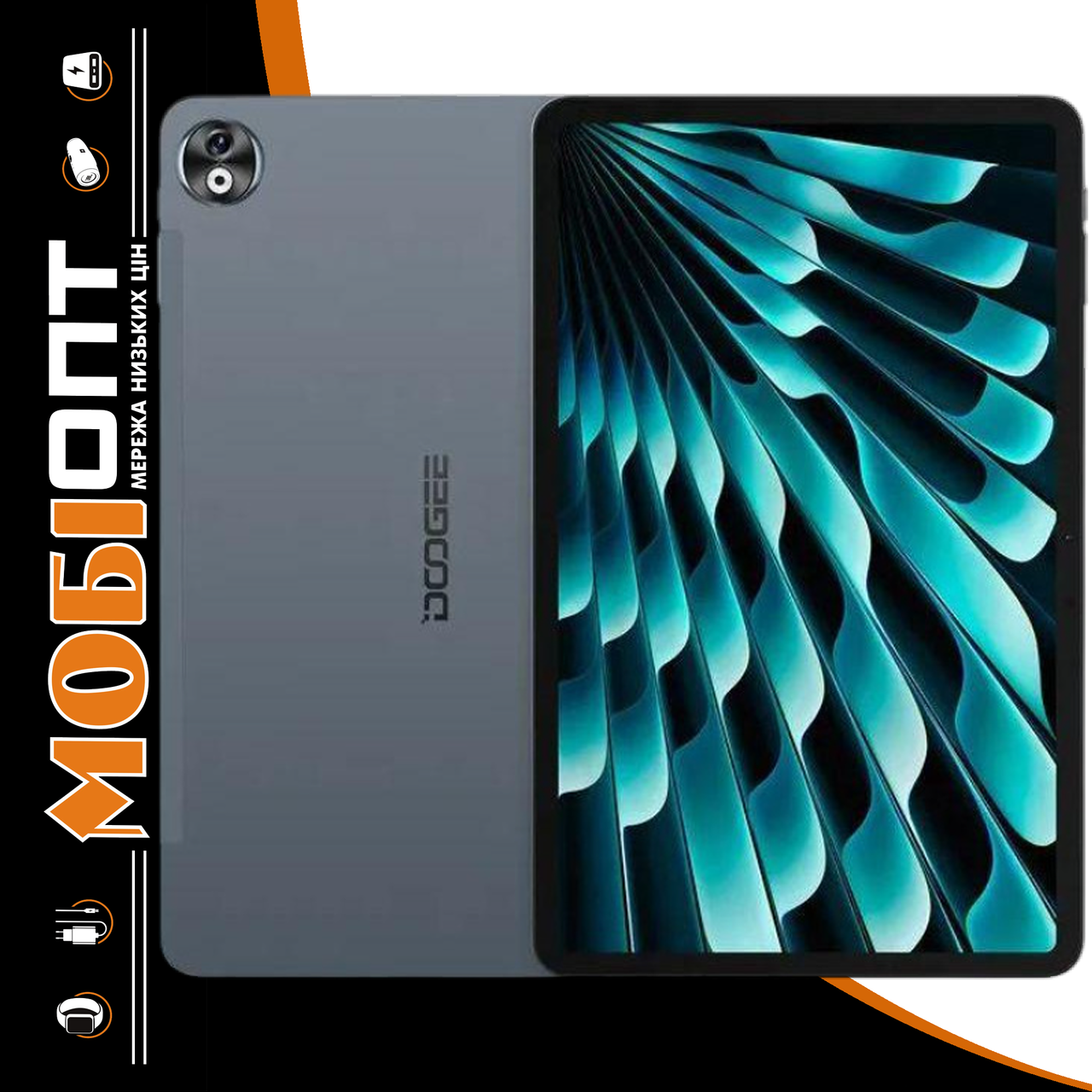 Планшет Doogee T40 Pro 8/512GB LTE Grey Global version