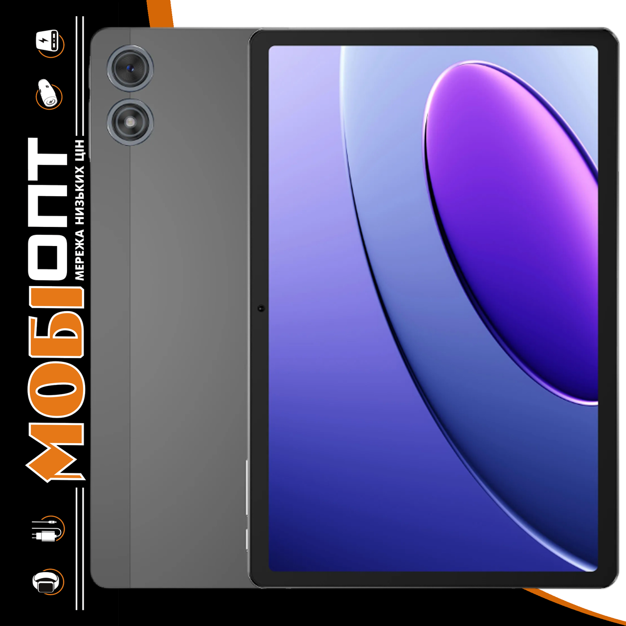 Планшет Tecno MegaPad 10 4/128GB LTE Dark Grey (4894947045516) UA UCRF