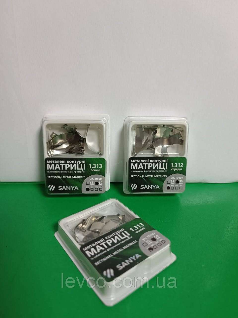 МАТРИЦІ МЕТАЛЕВІ ЗАМКОВІ 10 ШТ SANYA 1.311 МАЛІ 50 МК, фото 1