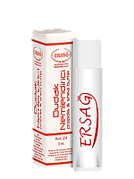 ЗВОЛОЖУЮЧИЙ БАЛЬЗАМ ДЛЯ ГУБ 5 МЛ від ERSAG