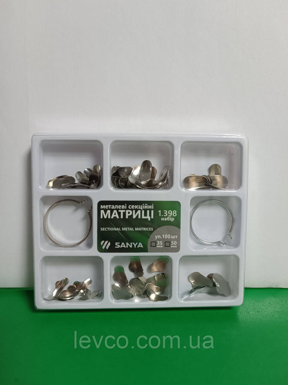 МАТРИЦІ SANYA НАБІР ІЗ ФІКСАТОРОМ 100 шт, фото 1
