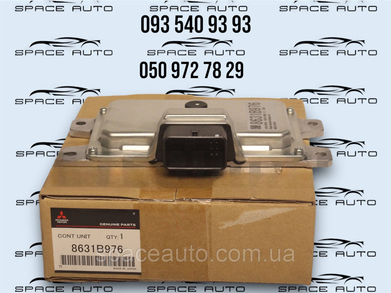 Блок управления АКПП 2.5 Mitsubishi Outlander 4 21-25 год новый оригинал в наличии 8631B976, фото 1