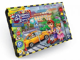 Настільна велика гра Danko Toys Правила дорожнього руху 2 в 1 G-PDD-02U