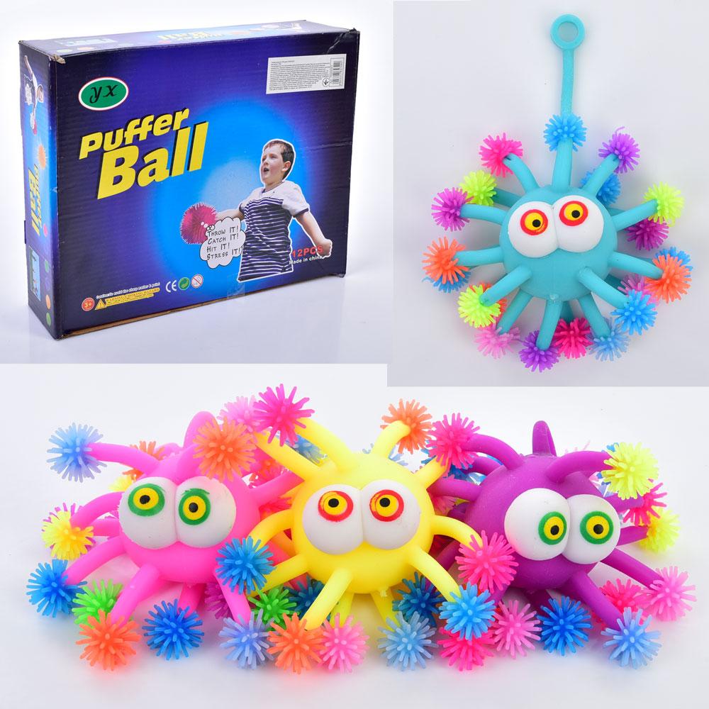 Іграшка-антистрес їжачок-монстр, світний TD202353, фото 1