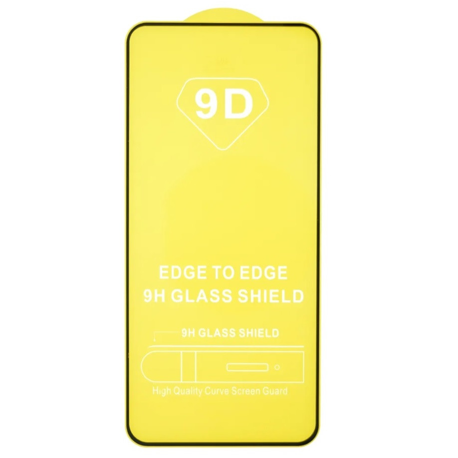 Захисне скло Samsung Galaxy A51, A52, A52s, A53 5G, S20 FE, S20 FE 5G, M31s, A515, A516, A525, A526, A528, A536, G780, G781, M317
