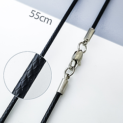 Чорний шнурок на шию (під плетену шкіру), р.55