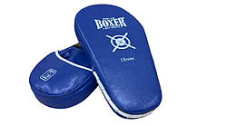 Лапи Прямі кікбоксерські (2 шт.) Шкірзам BOXER Великі