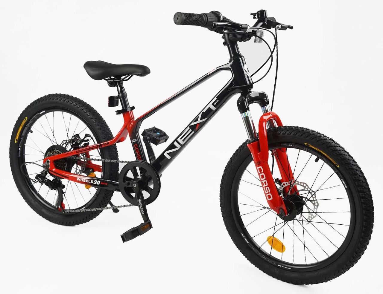 Велосипед дитячий магнієвий CORSO NEXT 20" NX-20319