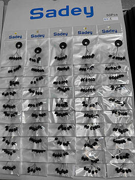 Стопор силіконовий рибальський Sadey Silicone Black (50 пачок) Чорний, М