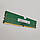 Оперативна пам'ять Hynix DDR4 8Gb 2400MHz 2400T PC4-19200U 1R8 CL17 (HMA81GU6AFR8N-UH N0 AC) Б/В, фото 4