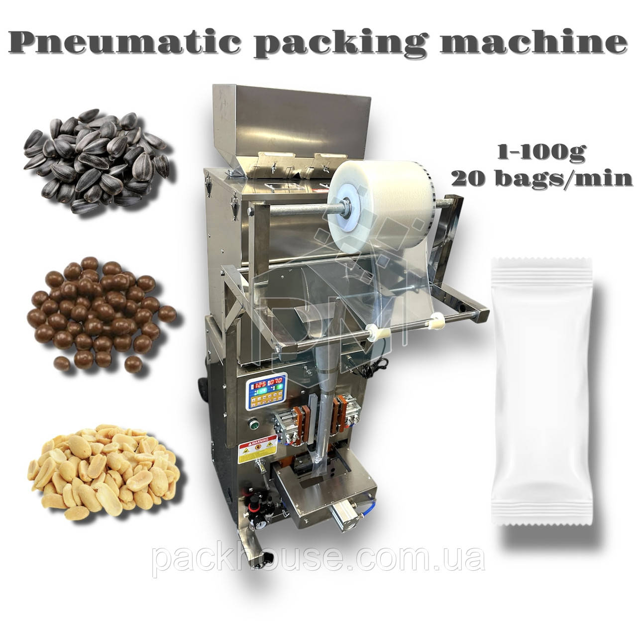 Фасувальний автомат сипучих продуктів PWQ100+2FM100 Pillow pneumatic, ваговий