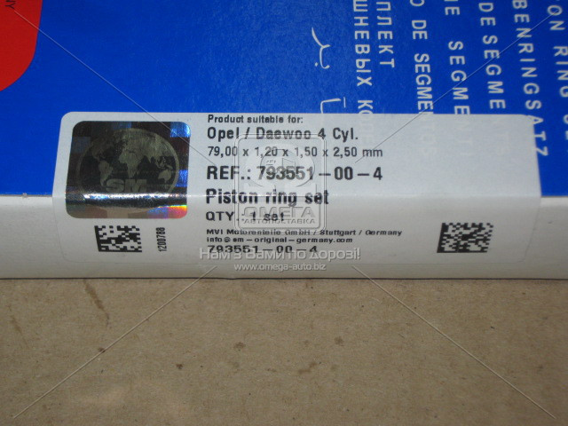 Кільця поршневі OPEL ASTRA F (Опель Астра Ф) 79,00 1,20 x x 1,50 2,50 mm. (пр-во SM)