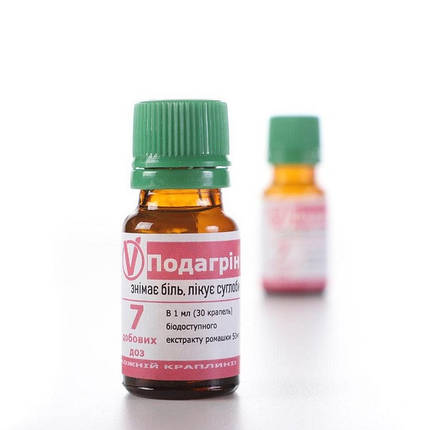 V — Подагрин, 10 мл, Подагра та артрити різної етіології. Серія V-Pharma, фото 1