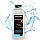 Набір з 2 шт. Рідкий засіб для очищення кавоварок Frischer Professional 1 л універсальний у пляшці 1000 мл, фото 3