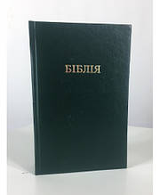 Інше