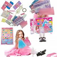 Студія дизайну одягу для дівчаток з 143 аксесуарами дизайнер моди набір для шиття подарунок 7+ 8+
