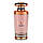 Lattafa Mayar 100 Ml Edp зачаровуючий дивовижний продукт 100ml Edp, фото 4